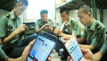士兵違規(guī)使用手機的嚴重后果 從坦克旅覆滅到中將遇襲的教訓