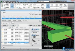 企業(yè)如何選擇BIM基礎(chǔ)軟件與服務(wù)提供商